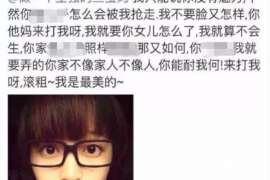 罗城侦探社：婚后买房应注意的问题